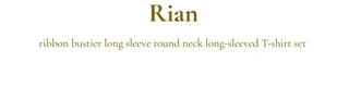 Lian Ribbon Bustier Fleece Long Sleeve Round Neck Long Sleeve T-shirt Set