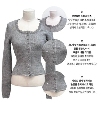 Young frill lace square neck slim fit ribbed button vintage knit cardigan