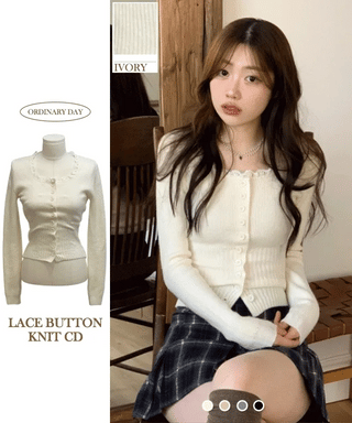 Young frill lace square neck slim fit ribbed button vintage knit cardigan