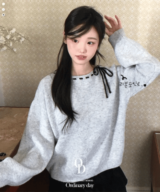 Fluffy Color Block Ribbon Strap Stitch Women's Fit Long Sleeve Knit