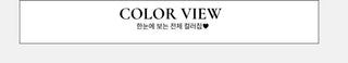 Fluffy Color Block Ribbon Strap Stitch Women's Fit Long Sleeve Knit