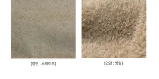 Aroba Fleece Suede Two-Way Mustang Jacket