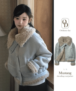 Aroba Fleece Suede Two-Way Mustang Jacket