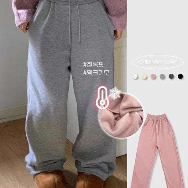 Pupu slim fit straight wide mink fleece training long pants