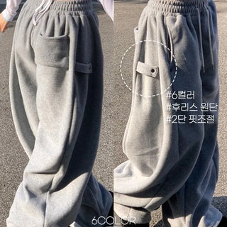 Ether Vizo pin-tuck two-way thick wide fleece long pants