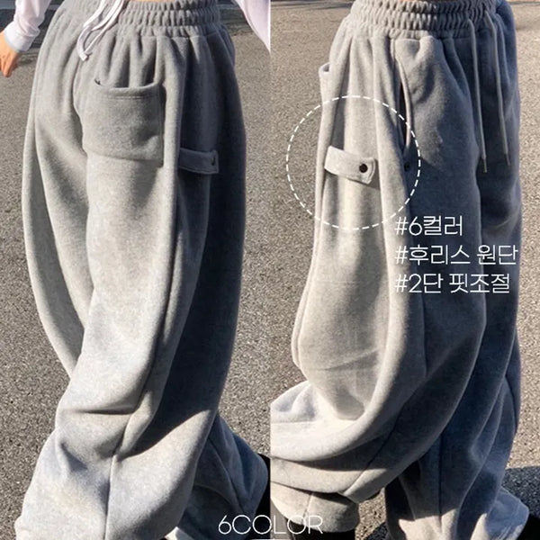 Ether Vizo pin-tuck two-way thick wide fleece long pants