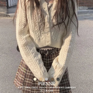 Pienne Soft Cable Thick, Loose-Fit Knit Cardigan