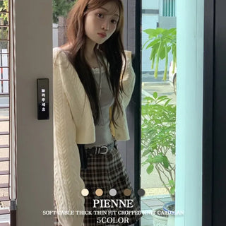 Pienne Soft Cable Thick, Loose-Fit Knit Cardigan