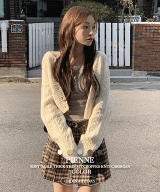 Pienne Soft Cable Thick, Loose-Fit Knit Cardigan