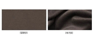 Arbel Mink Fur Banding Long Skirt