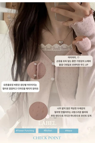 Label wave loose fit flower punching v-neck long sleeve button cardigan