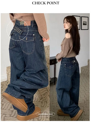 Denise sunken back button mega wide vintage washed beige denim long pants