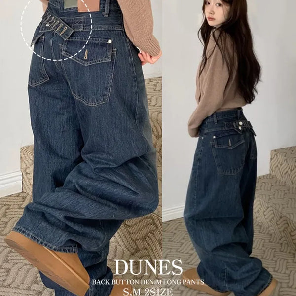 Denise sunken back button mega wide vintage washed beige denim long pants