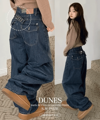 Denise sunken back button mega wide vintage washed beige denim long pants