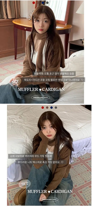 Vien warm soft thick V-neck loose-fit knit cardigan knit muffler set