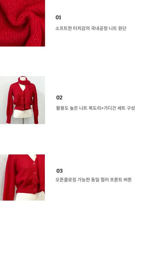 Vien warm soft thick V-neck loose-fit knit cardigan knit muffler set