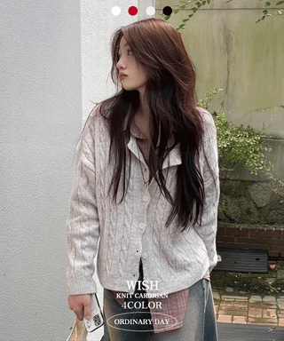 Wish Cozy Thick Twisted Loose Fit Button Boat Neck Knit Cardigan