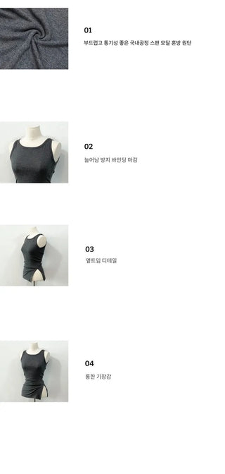 Newmer tension glam fit side slit long sleeveless