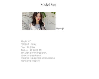 Newmer tension glam fit side slit long sleeveless
