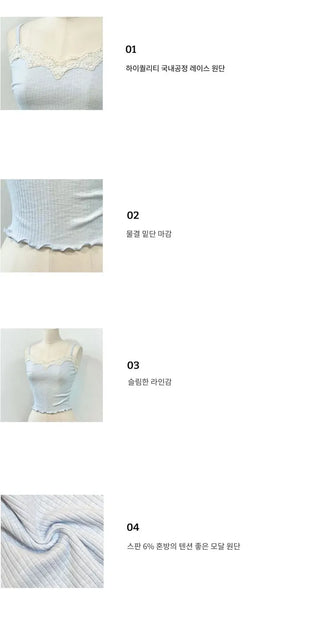 Karin lace layered wave sleeveless nasi