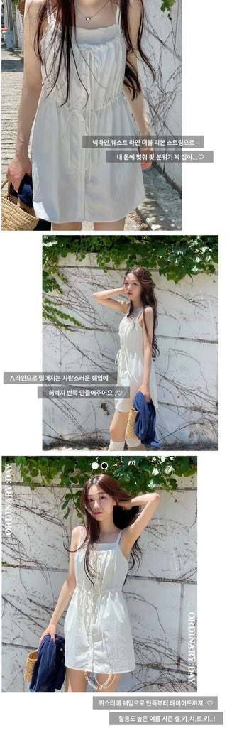 French ribbon shirring button string bustier mini one-piece dress