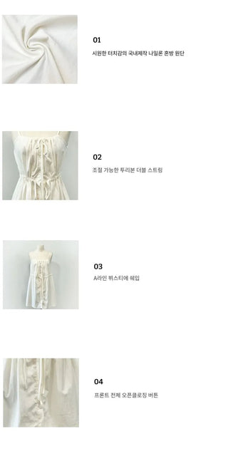 French ribbon shirring button string bustier mini one-piece dress