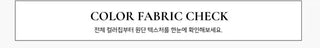 Core Square Neck Ribbon Strap Lace Frill Shirring Golji Cardigan