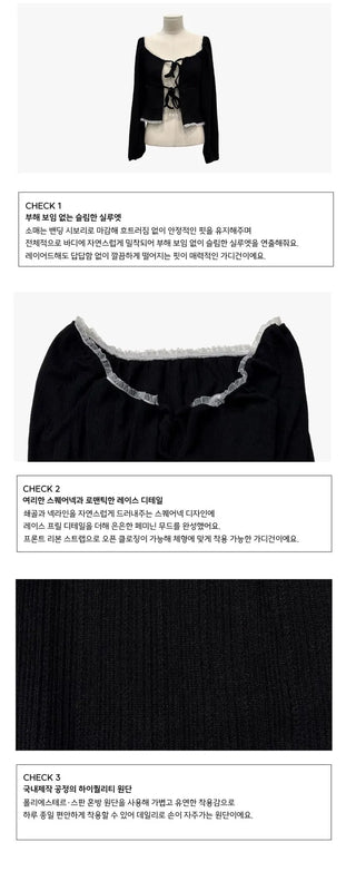 Core Square Neck Ribbon Strap Lace Frill Shirring Golji Cardigan