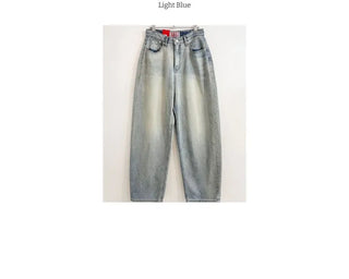 Looks Mega Denim Wide Long Pants one color/2 sizes