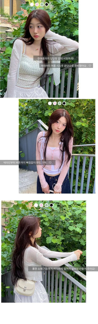 Viola loose fit see-through long sleeve button summer cardigan