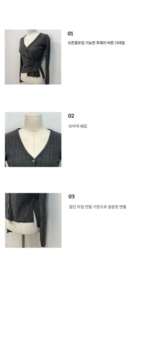 Lily's Two-Way Button V-Neck Golji Cardigan