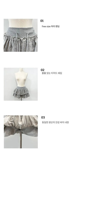 Diesel Cancan Vintage Banding Low-Waist Skirt Pants