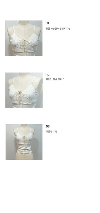 Lower eyelet embroidery lace crop sleeveless nasi