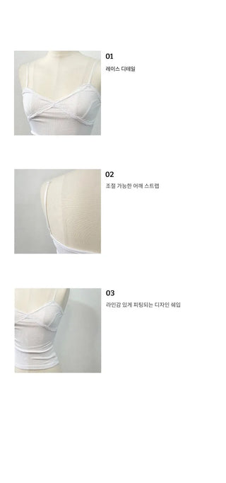 Rosie adjustable lace sleeveless nasi