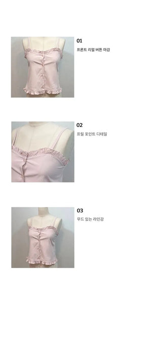 Newet Frill Button Bustier Sleeveless Top