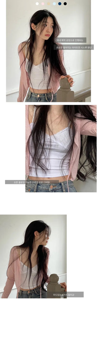 Rooney loose fit ribbon see-through long sleeve cardigan