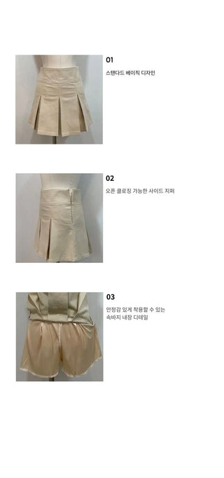 Minu Pintuck Pleated Mini Skirt Pants /2 Sizes
