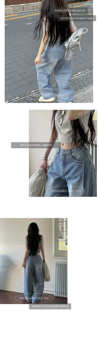 Neville Pintuck Vintage Semi-Wide Denim Long Pants