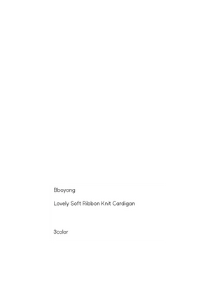 Poyong Lovely Soft Ribbon Knit Cardigan