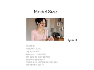Wayne's slim ribbed V-neck cropped knit cardigan