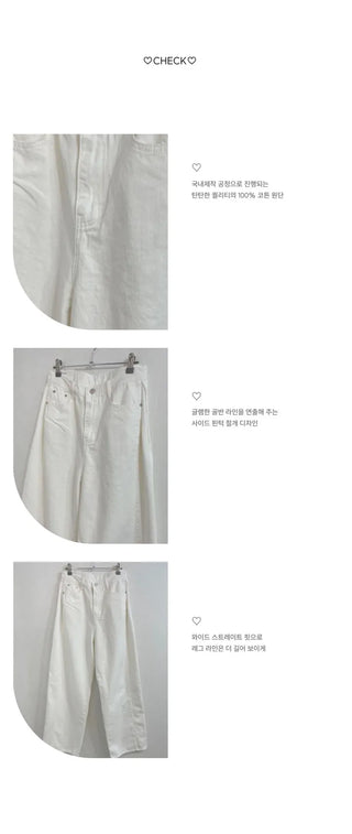 Luck Side Line Cotton Glam Pants