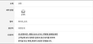 Luck Side Line Cotton Glam Pants