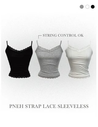 Pne lace adjustable tight layered sleeveless nasi