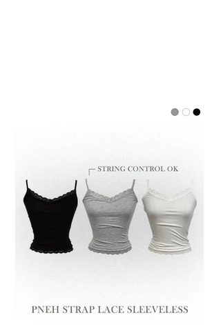 Pne lace adjustable tight layered sleeveless nasi