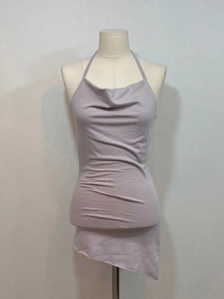 Nari Yerifit Balletcore Two-Way Strap Long Sleeveless Nashi