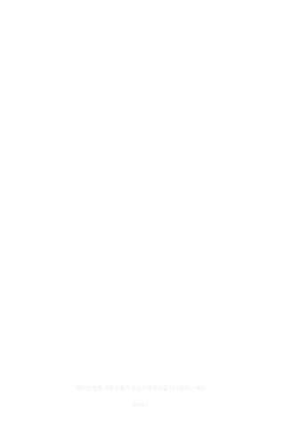 Maybin wrinkle chiffon muffler bustier adjustable strap mini one-piece set