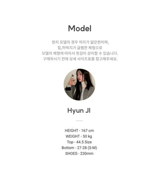 Melt waist banding wide mega loose fit denim pants