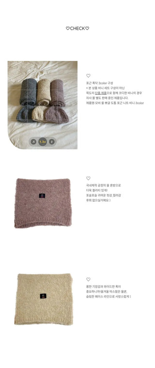Shiru Wool Poggle Thick Cozy Knit Long Muffler Scarf