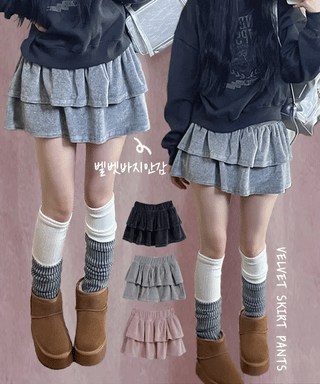 Bosom Soft Velvet Low Tiered Mini Cancan Skirt