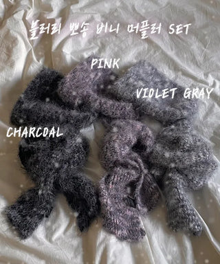 Set Blurry Mix Fluffy Soft Knit Beanie Muffler Set